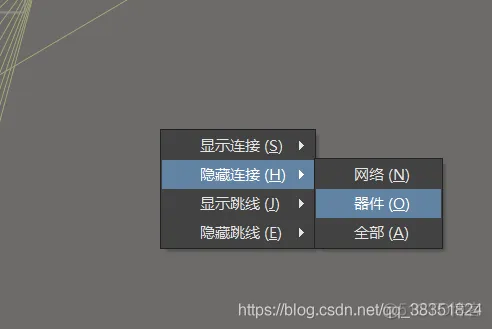 Altium Designer 18 速成实战 第五部分 PCB流程化设计常用操作（十九）鼠线的打开及关闭_鼠线的打开及关闭_06